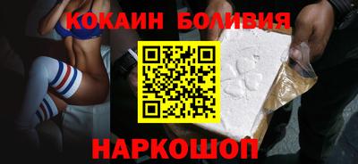 герыч Мариинск