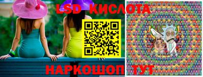 скорость Малоярославец