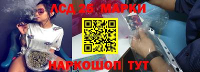 скорость Малоярославец