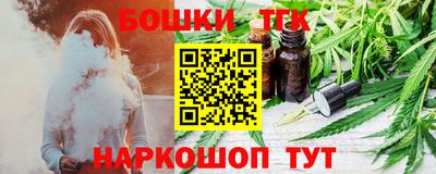 герыч Мариинск