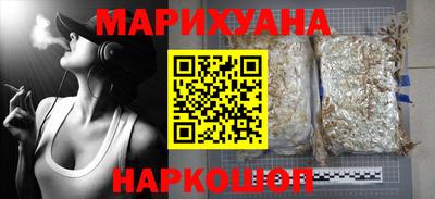 винт Малгобек