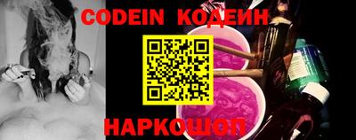 скорость Малоярославец