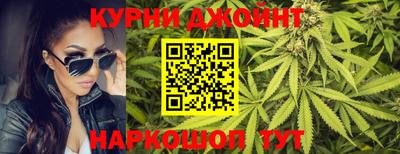 скорость Малоярославец