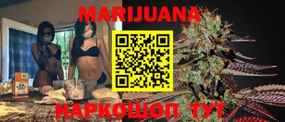 винт Малгобек
