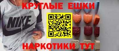 скорость Малоярославец