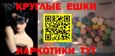 герыч Мариинск