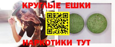 скорость Малоярославец