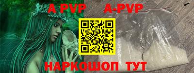 скорость Малоярославец