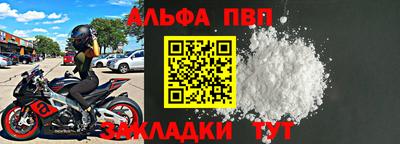 скорость Малоярославец