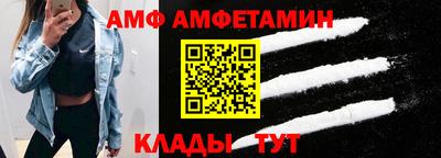 скорость Малоярославец