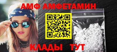 скорость Малоярославец