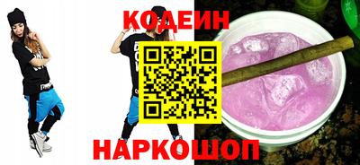 скорость Малоярославец